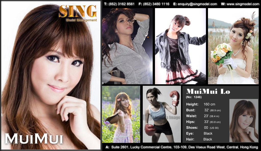 Elaine Lo SING Model Management Limited 模特兒,藝人,歌手,演員,預約,表演,藝術,經理人