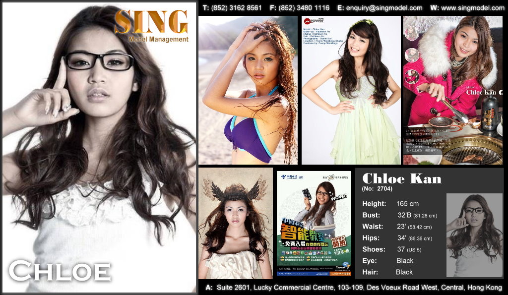 Screw magazine escorts productions djk Screw (magazine), Revolvy